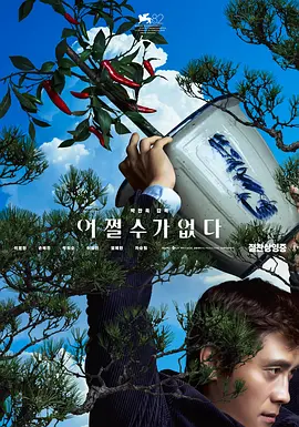 模特福利在线